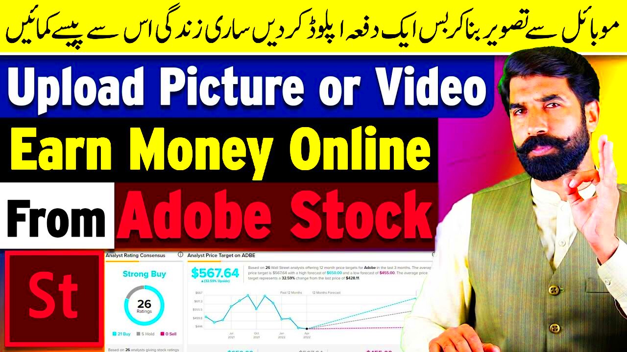 How to Earn Money from Adobe Stock How to Create Account of Adobe 