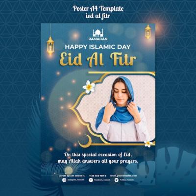 Eid al-Fitr Poster A4 Template – Free Download