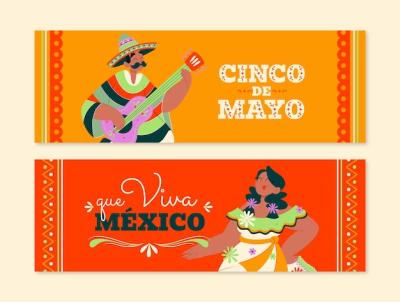 Cinco de Mayo Horizontal Banners Pack – Free Download