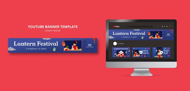 Lantern Festival Template Design – Free Download