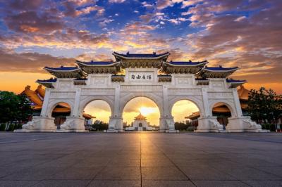 Chiang Kai Shek Memorial Hall at Night in Taipei, Taiwan â Free Download