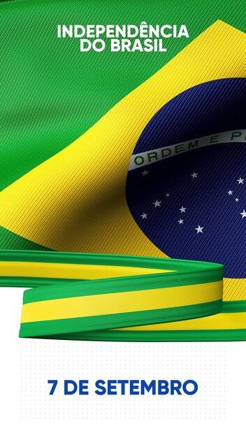 Brazil Independence Day 3D Rendering for Social Media Stories – Free Download