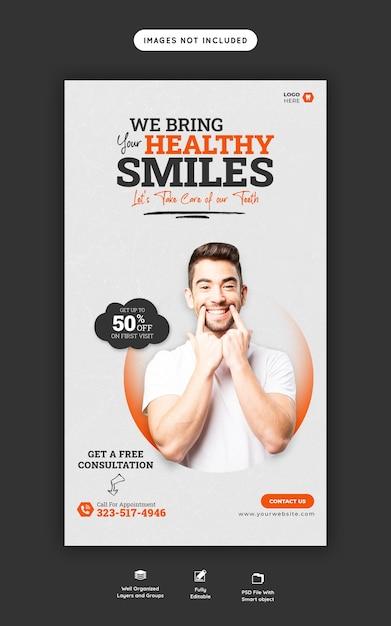 Dentist and Dental Care Instagram and Facebook Story Template – Free Download