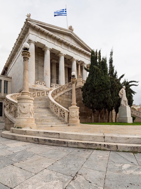 Explore the Stunning Architecture of the National Library of Greece – Free Download