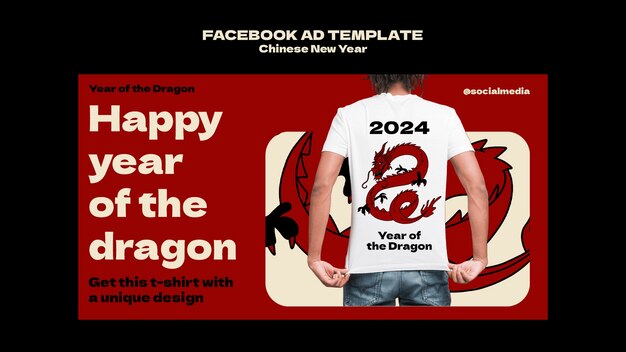 Chinese New Year Celebration Facebook Template – Free Download