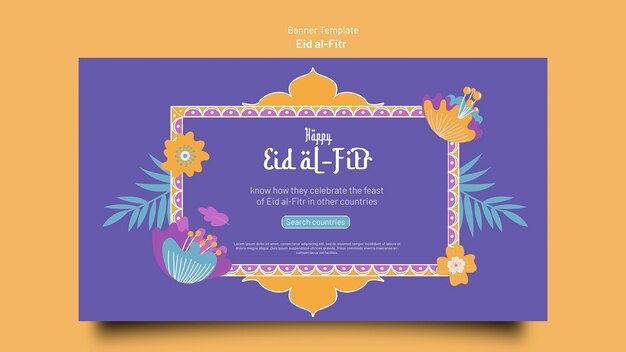 Flat Design Eid Al-Fitr Banner Template – Free to Download