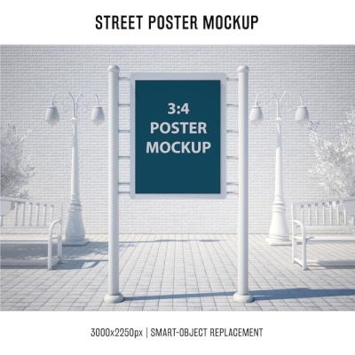 Street Poster Mockup – Free Download, Free Stock Photo