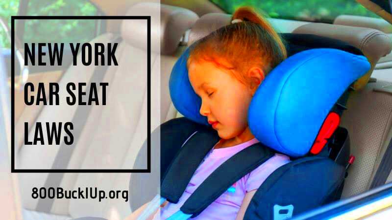 New York Car Seat Laws What You Need to Know