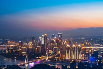 Beautiful Chongqing Cityscapes – Free Download