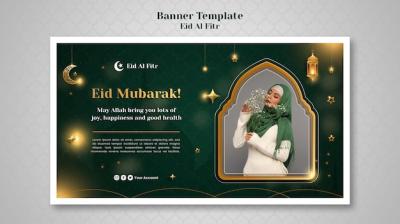 Realistic Eid al-Fitr Banner Design Template – Download Free Stock Photo