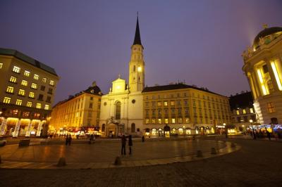 Night View of Vienna – Free Download, Free Stock Photo