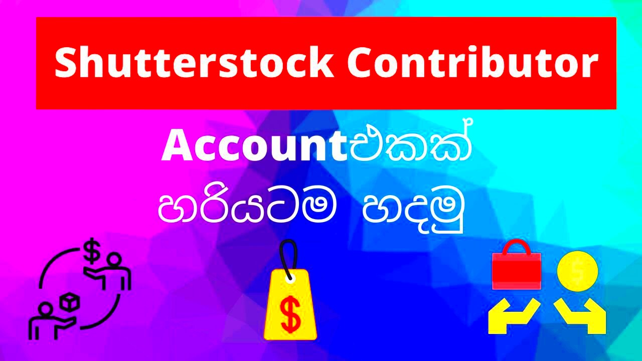 How to create Shutterstock account Shutterstock Contributor photo 