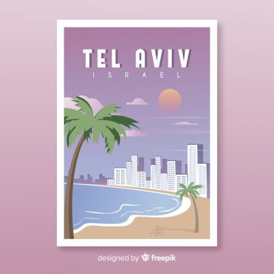 Retro Promotional Poster Template of Tel Aviv – Free Download