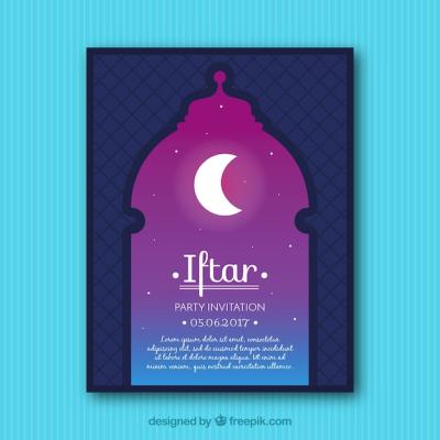 Beautiful Iftar Greeting Vector Template – Free Download