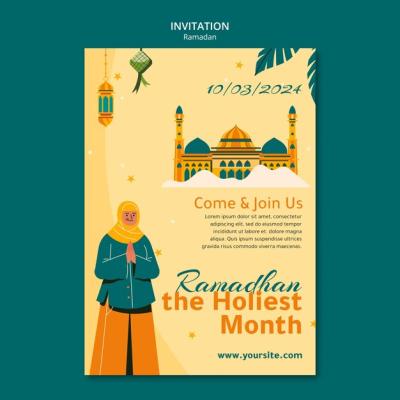 Ramadan Celebration Invitation Template – Free Download