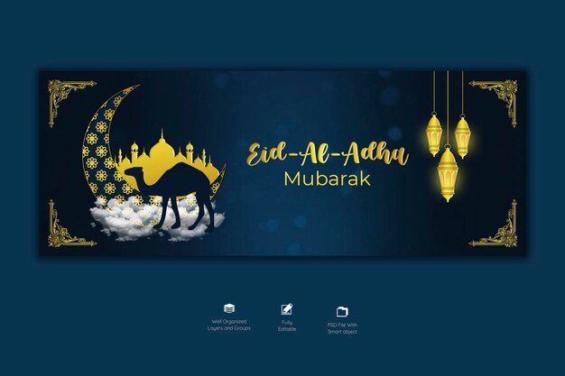 Eid al-Adha Mubarak Islamic Festival Facebook Cover Template – Free Download