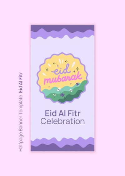 Eid al-Fitr Celebration Half Page Banner Template – Free Download