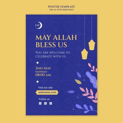 Eid al-Fitr Celebration Poster Template – Free to Download