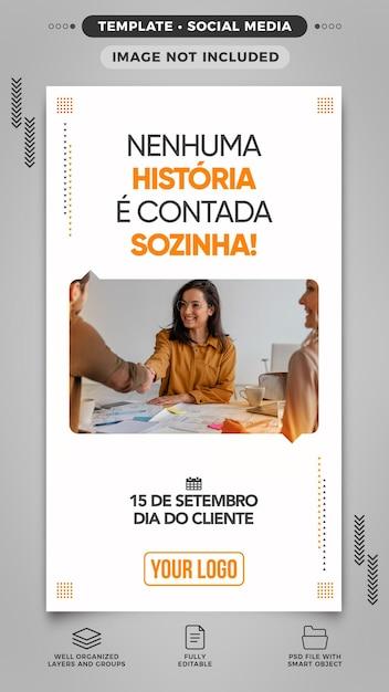 Customer Day Social Media Stories Template in Brazil – Free Download