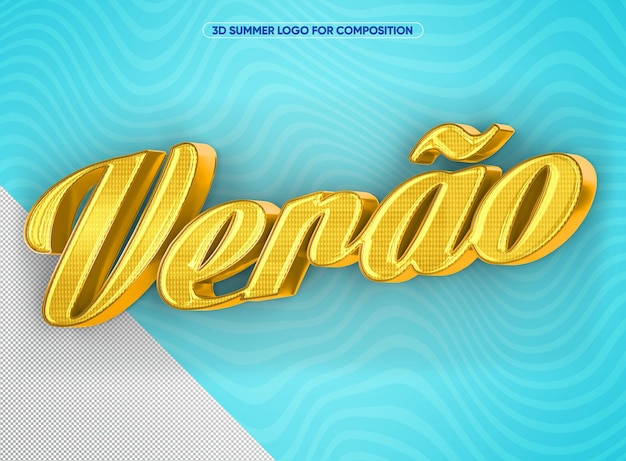 Yellow Summer Logo: Free Download for Stunning Branding