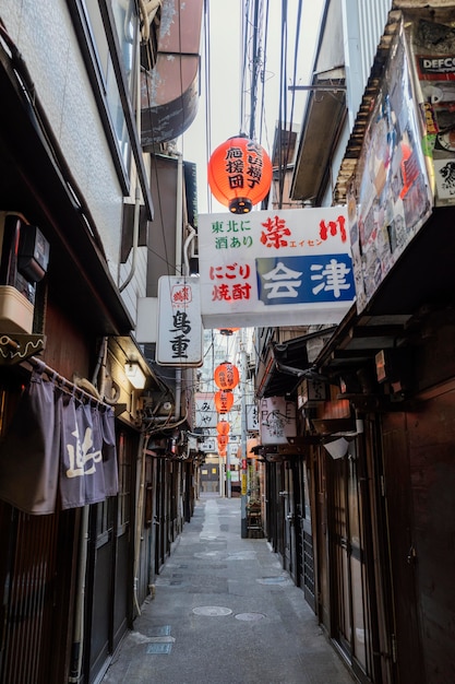 Narrow Japan Street with Sign – Free Stock Photo, Download for Free