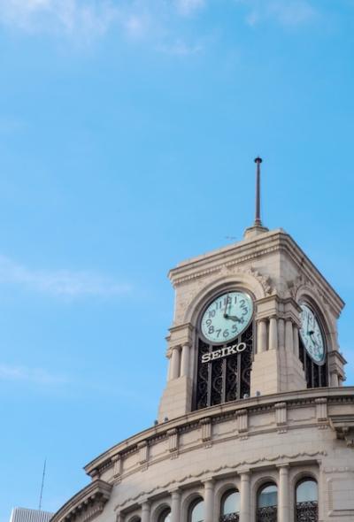 Ginza Seiko Clock Tower in Tokyo, Japan – Free Download