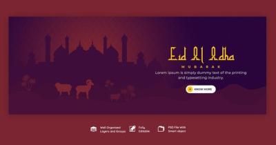 Eid al-Adha Mubarak Islamic Festival Facebook Cover Template – Download Free Stock Photo