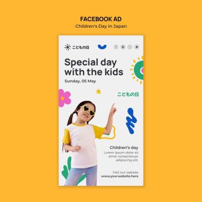 Children’s Day Celebrations in Japan – Free Download for PSD Template