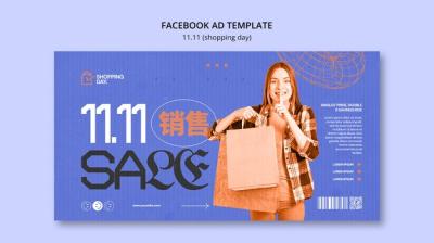 11.11 Flash Sale Facebook Template – Free to Download