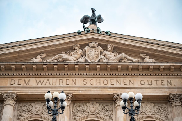 Alte Oper in Frankfurt – Stunning Downtown View | Free Stock Photo Download