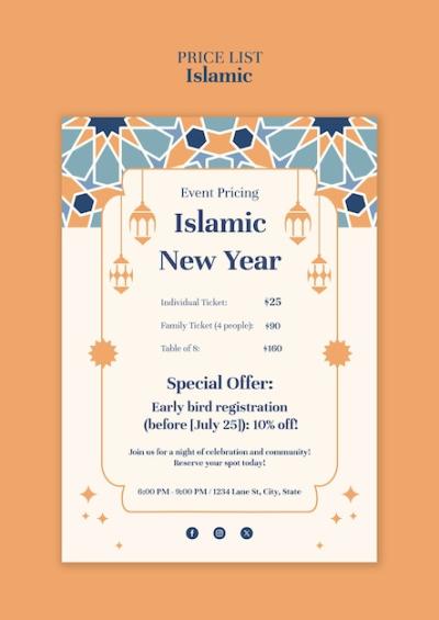 Islamic Price List Template Design for Free Download