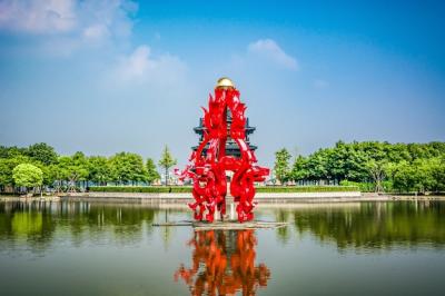 The Chinese Park – Free Stock Photo, Download Free