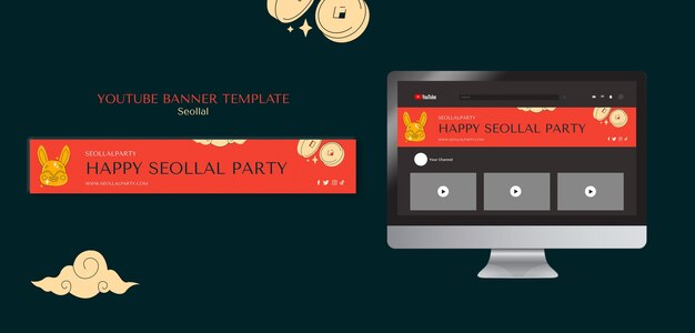 Korean New Year YouTube Banner Template – Free Download