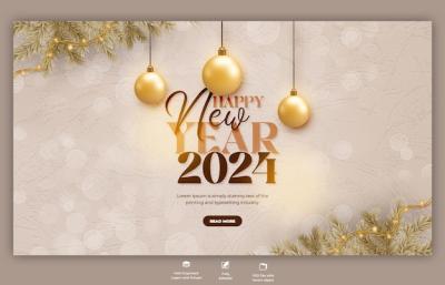 Happy New Year 2024 Celebration Web Banner Design Template – Free Download