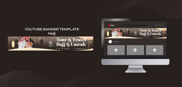 Hajj Season YouTube Banner Template – Free Download