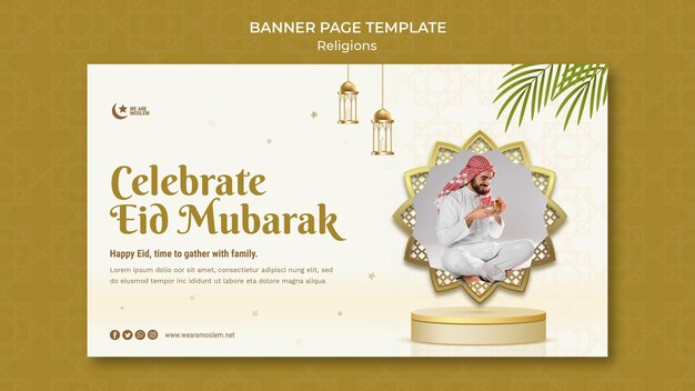 Eid Mubarak Banner Template – Free Download