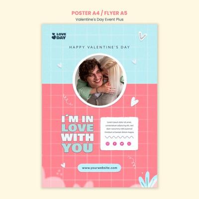 Valentine’s Day Celebration Poster Template – Free Download