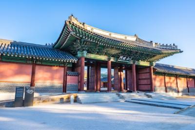 Changdeokgung Palace in Seoul: Stunning Architecture – Free Download