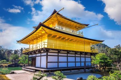 The Golden Pavilion, Kinkakuji Temple in Kyoto, Japan – Free Download