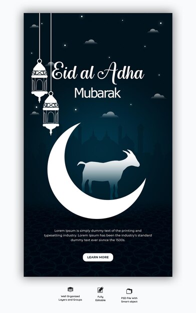 Eid al-Adha Mubarak Islamic Festival Instagram and Facebook Story Template – Free Download