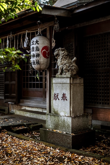 Japanese Temple Entrance with Lantern – Free Stock Photo for Download