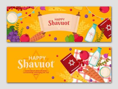 Flat Shavuot Horizontal Banners Collection – Free Download