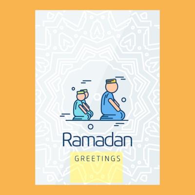 Ramadan Kareem Vector Greeting Card Background – Free Download