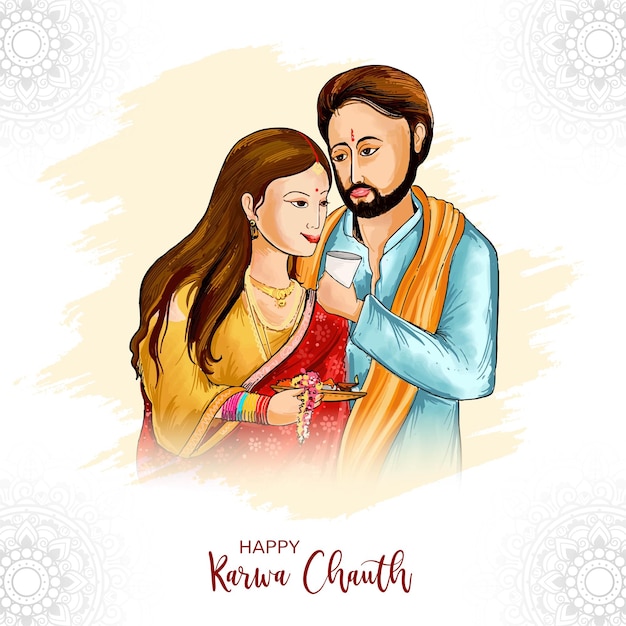 Karwa Chauth Festival Card Featuring an Indian Couple – Free Download