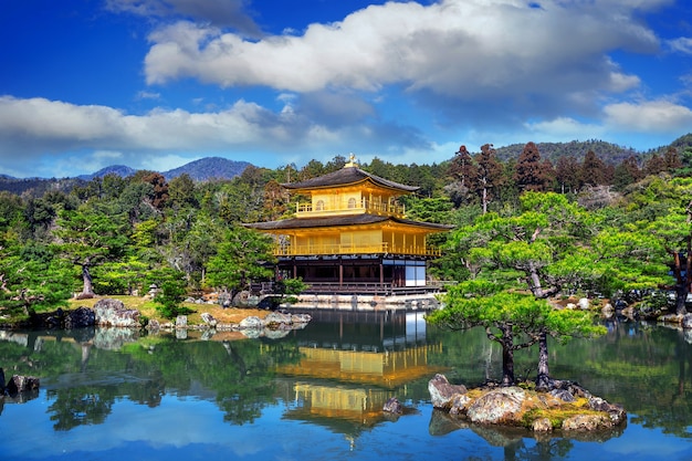 Kinkakuji Temple in Kyoto, Japan – Free Stock Photo, Download Free