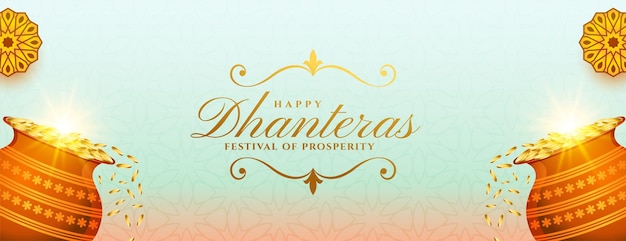 Happy Dhanteras Cultural Banner Featuring Golden Coin Kalasha – Free Download