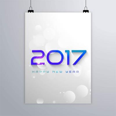 Modern Style 2017 Poster Vector Template – Free Download