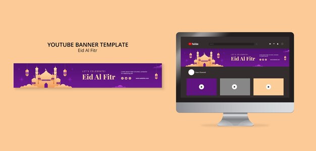 Eid al-Fitr Template Design – Free to Download Stock Photos