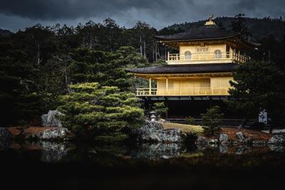 Stunning View of Kinkaku-Ji in Kyoto, Japan – Free Download