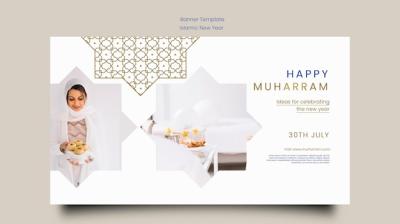 Islamic New Year Horizontal Banner Template with Arabic Pattern – Free Download